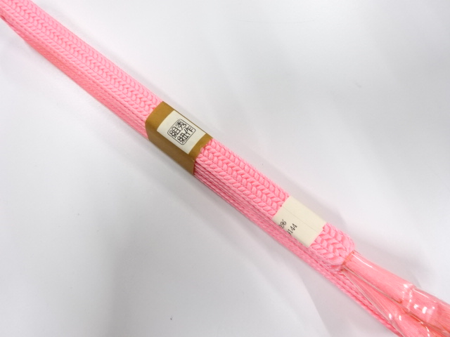 Japanese Kimono / Accessories Silk